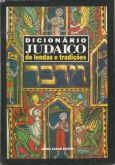 Livro - Dicionário Judaico de Lendas e Tradições.