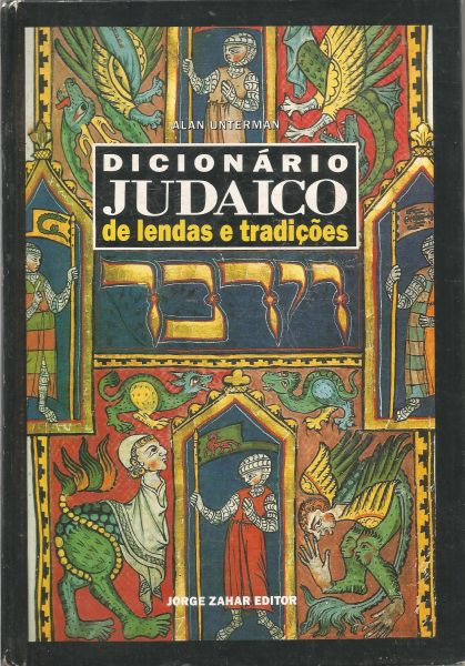 Livro - Dicionário Judaico de Lendas e Tradições.